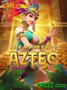TreasuresofAztec
